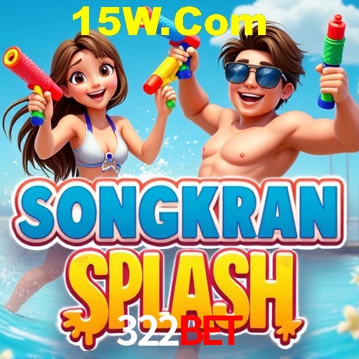 A Emoção da Loteria na 322bet: Uma Chance de Mudança de Vida